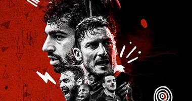 "الأهلى" على تويتر لـ"روما": مستعدون للمواجهة