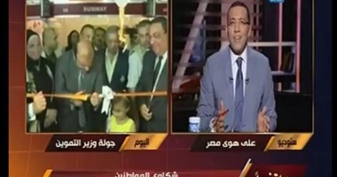 مواطنة تشتكى لـ"خالد صلاح" ارتفاع سعر الأرز: "قربنا نعمل المحشى بمكرونة"