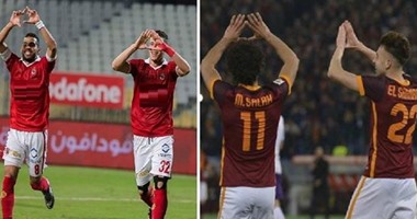 بالفيديو.. تعرف على موعد مباراة الأهلى وروما والقناة الناقلة