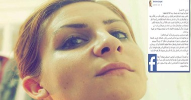 "انفراد": استقالة صحفية فرنسية رفضت الكتابة ضد مصر للطيران بعد حادث الطائرة