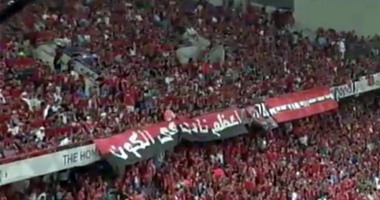 الأهلى يقترح طريقة لبداية عودة الجماهير للمدرجات