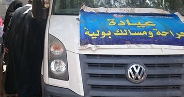 "صحة القليوبية" تنظم قافلة طبية بقرية أجهور الكبرى فى طوخ