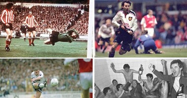 نهائى كأس إنجلترا .. 6 مشاهد تاريخية لا تُنسى