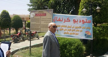ضبط عامل بـ"قنا الجامعى" لاتهامه بسرقة لحوم ووجبات وبيعها خارج المستشفى