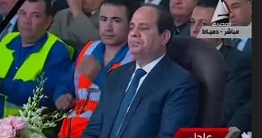 موجز الساعة 1 ..السيسى يفتتح توسعات مجمع موبكو بدمياط