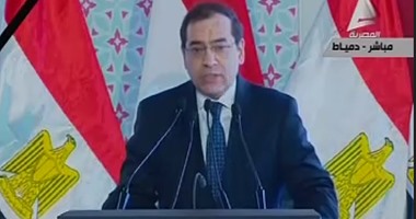 وزير البترول: رفع إنتاجية السولار والبنزين والبوتاجاز بنسبة 60%