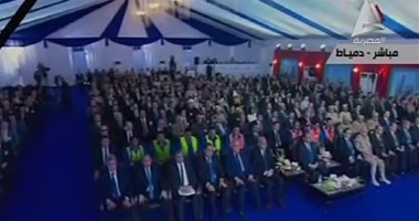 السيسي يشاهد فيلما تسجيليا لتوسعات مصنع موبكو فى دمياط قبل افتتاحه