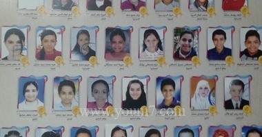 الآن.. تعرف على نتيجة الشهادة الابتدائية بمحافظة الجيزة