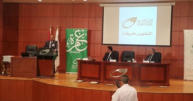 عصام الصغير: إطلاق مناقصة لتقييم أصول هيئة البريد