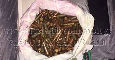 شاهد صور الأسلحة المضبوطة بحوزة 3 إرهابيين بينهم عضوان بالجماعة الإسلامية