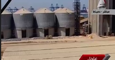 "موبكو": التنسيق لتسوية مديونيات فروق أسعار الغاز والمياه وفوائد التأخير
