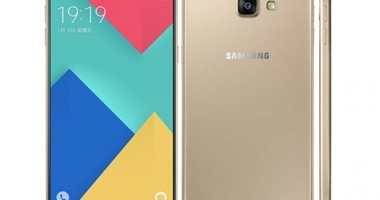 "سامسونج" تطلق هاتف جلاكسى A9 Pro.. قريبا