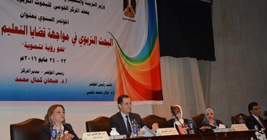 " التعليم" تناقش البحث التربوى فى مواجهة قضايا التعليم قبل الجامعى