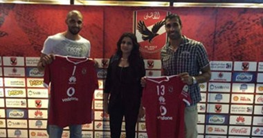 بالصور .. الأهلي يقدم ثنائى الزمالك لدعم الكرة الطائرة