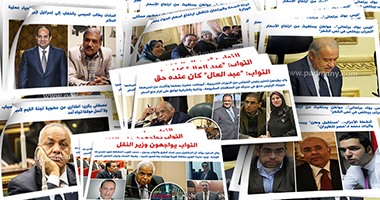 موجز أخبار البرلمان.. النواب: "عبد العال" كان عنده حق واللجان تواصل اجتماعها