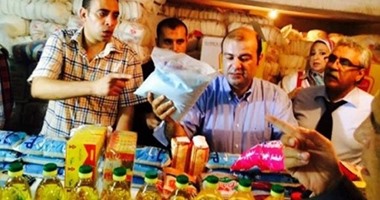  7 بدائل موفرة للسلع الأغلى سعرًا فى رمضان.. "بلاها كاجو وبانيه"