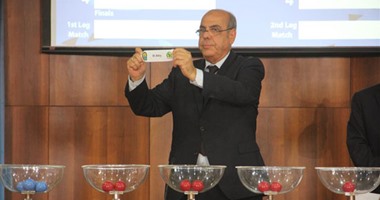 الأهلى والزمالك بالأحضان فى قرعة بطولة أفريقيا