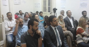بدء مؤتمر أهالى المحتجزين فى قضية تعيين الحدود بـ"المصرى الديمقراطى"