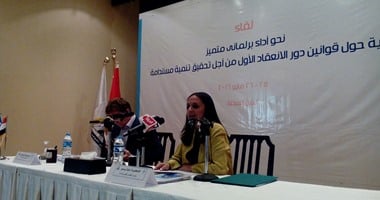 قومى المرأة بالوادى الجديد ينفذ برنامجا تدريبيا عن خوض انتخابات المحليات