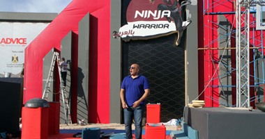 استمرار طلبات المشاركة لبرنامج ninja warrior من شباب الوطن العربى