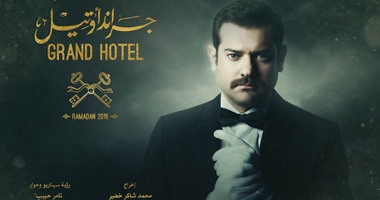 بالصور.. الفخرانى ومحمود عبدالعزيز وليلى علوى وزينة على "حكايات" فى رمضان