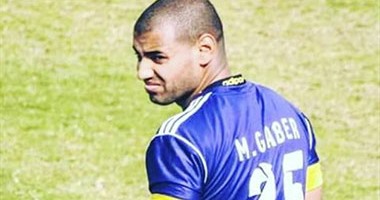 بالمستندات.. الترسانة يفسخ التعاقد مع حارس مرماه 
