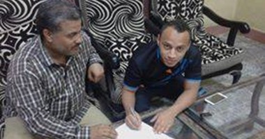 المنيا  يتعاقد  مع "ميسي الصعيد"