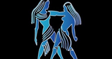 حظك اليوم برج الجوزاء السبت 3 يونيو 2017 على الصعيد المهنى والعاطفى والصحى رغبتك فى النجاح تزداد وتبدأ العمل على تحقيقه