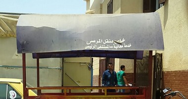 صحافة المواطن.. بالصور.. مستشفى جامعة طنطا تنقل المرضى بالتروسيكل