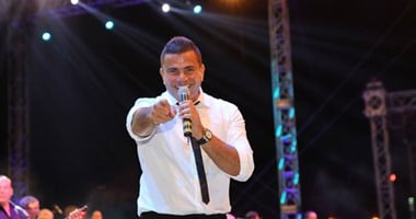 عمرو دياب يفتتح حفلات الصيف فى الساحل الشمالى 12 أغسطس المقبل