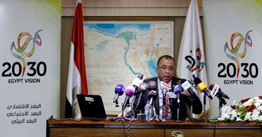 وزير التخطيط: 2.2 مليار جنيه قيمة الدين العام المحلى خلال يوليو-ديسمبر 2015