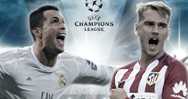 تعرف على موعد مباراة ريال مدريد وأتلتيكو والقنوات الناقلة
