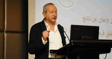 نجيب ساويرس يتجه إلى الاستثمار فى البرازيل ومجال الطاقة المتجددة