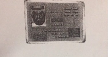 رسميا.. وزير القوى العاملة يعلن القبض على المتهم بتعذيب مصرى بالكويت