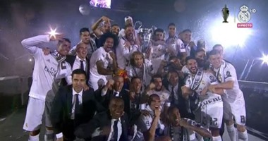 شاهد.. احتفالية ضخمة بتتويج ريال مدريد الأوروبى من البرنابيو