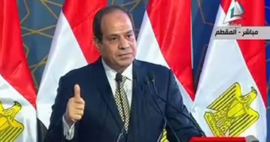 السيسي لـ"المصريين": أوعوا تصدقوا حد يقولكم إننا هنوعدكم وعد ومنفذهوش