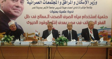 حسين العاطفى: يجب النظر إلى ما بعد سد النهضة وصياغة خطاب إعلامى يناسب المرحلة