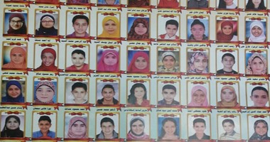 بالأسماء.. ننشر أوائل الشهادة الإعدادية بمحافظة الجيزة