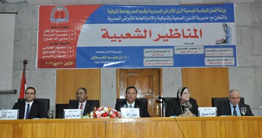 رئيس جامعة المنوفية يفتتح ورشة العمل التدريبية على المناظير الشعبية