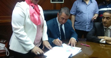 ننشر أسماء أوائل الشهادة الابتدائية بكفر الشيخ