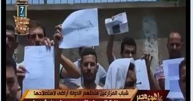 "على هوى مصر" يعرض تقريرا عن شباب منحتهم الدولة أراضٍ لاستصلاحها دون مياه رى