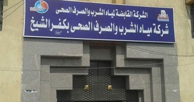 محافظ الجيزة و"القابضة لمياه الشرب" يوقعان اتفاقا لترشيد الاستهلاك غدًا