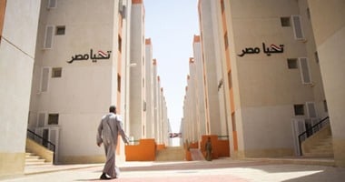  مدنية نوبيع: إجراء القرعة العلنية للوحدات السكنية الأربعاء المقبل