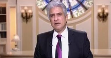 وائل الإبراشى يناقش دعوات مقاطعة الأدوية الأمريكية