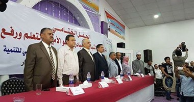ختام مشروع محو أمية 1000 مواطن فى البلينا بسوهاج 