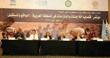 بدء مؤتمر قضايا "اللاجئات والنازحات" العرب بالقاهرة