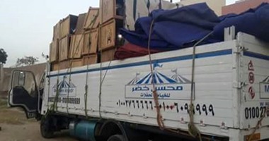 حجم مبيعات معرض "صنع فى دمياط" بالقاهرة يتعدى 500 ألف جنيه فى 3 أيام