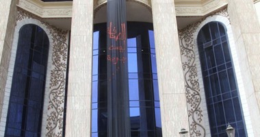 المالية: لم ننفى زيادة بدل نقابة الصحفيين