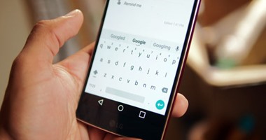 تحديث جديد للوحة مفاتيح Gboard يضيف عددا من المزايا المنتظرة