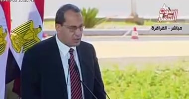 وزير الزراعة يوافق على بناء 906 مدارس على أراضى زراعية ضمن "النفع العام"